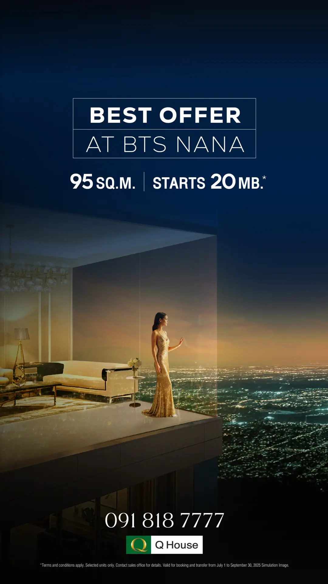 BANNER ADS_BANNER ADS_MOBILE